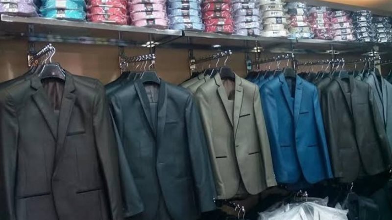 ضبط مستلزمات مدرسية