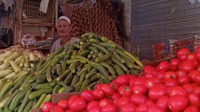 الخصروات والفاكهة