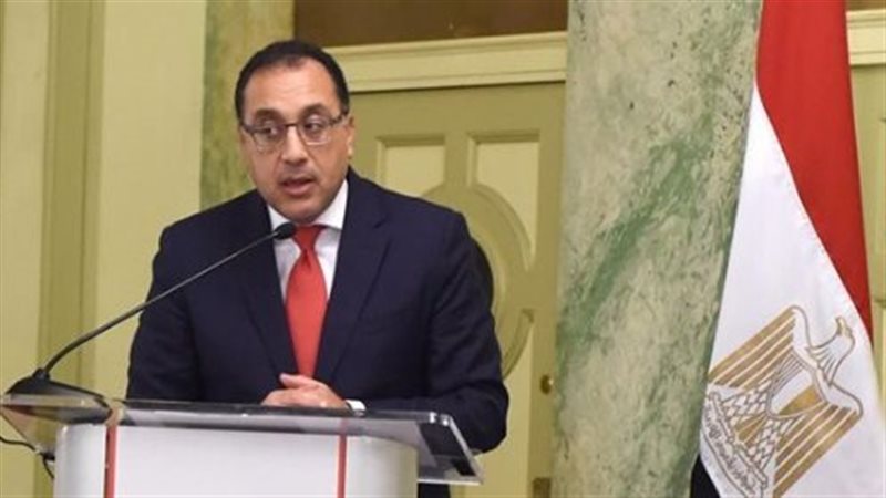 الدكتور مصطفى مدبولي
