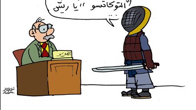تعليم التوكاتسو