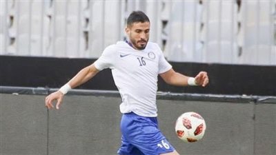 رسميا.. سموحة يعلن انتقال الترهوني لأهلي طرابلس