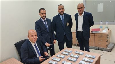 3 أشياء تضعك في قائمة المهربين بالمطار.. تعرف عليها
