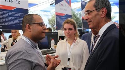 بدعم من ايتيدا.. 24 شركة مصرية تشارك في مؤتمر Web Summit لشبونة