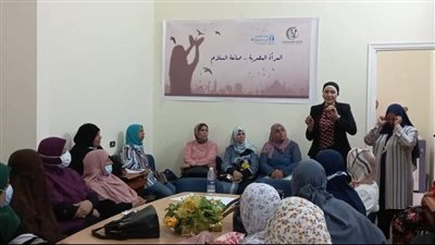 تدريب الواعظات والراهبات استعدادا لحملة 
