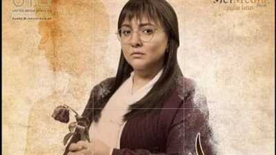 مي كساب تكشف سر نجاحها في حكاية 