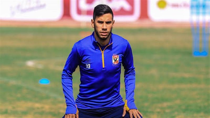 ناصر ماهر لاعب الأهلي