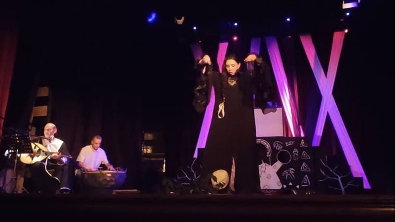 مسرحية طقوس العودة