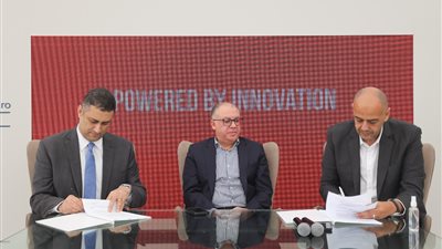 اتفاقية تعاون بين ماونتن فيو وحاضنة أعمال الجامعة الأمريكية بالقاهرة