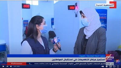  مدير مركز تطعيمات: استقبال عدد كبير من المواطنين يوميا |فيديو