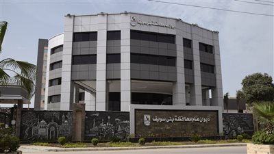 أخبار بني سويف | ضبط 20 منشأة طبية غير مرخصة.. والمحافظ يتابع تصدع منزل بالرحبة