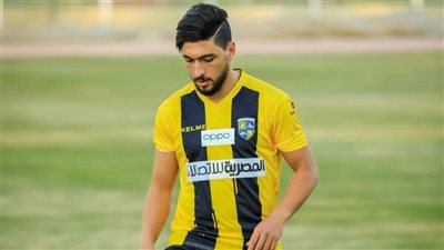 غزل المحلة يقترب من ضم وسيم النغموشي مهاجم المقاولون العرب 