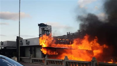 تفاصيل حريق مطعم الإسكندرية.. 12 سيارة إطفاء نجحت في إخماده دون خسائر بشرية 