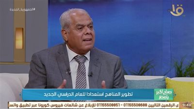 خبير تربوي: هذا ما سيقدمه التوكاتسو للطلاب المصريين | فيديو 