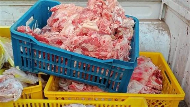 ضبط وإعدام لحوم ومواد
