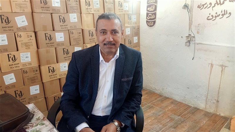 مدير عام منطقة شرق