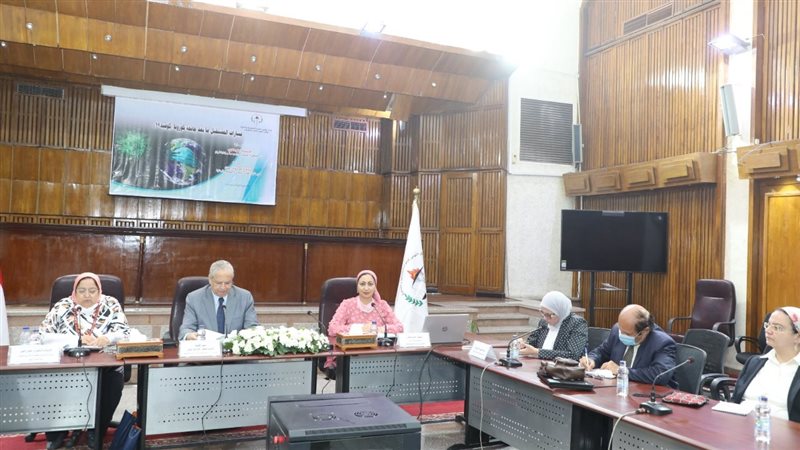 مؤتمر المركز القومي