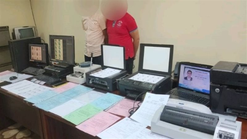 المضبوطات مع عصابة