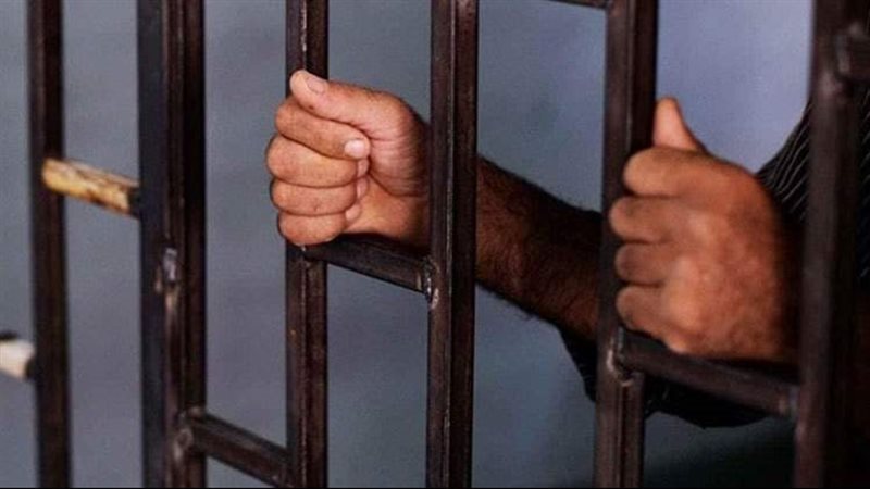 تجديد حبس 