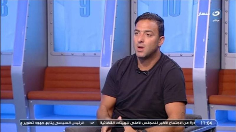 أحمد حسام ميدو