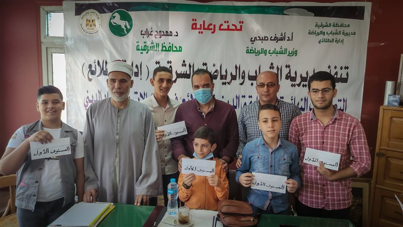 جانب من التصفيات