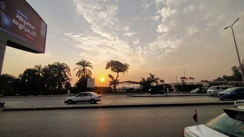 حالة الطقس