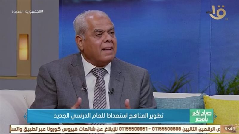 الدكتور حسن شحاتة