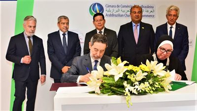 توقيع مذكرة تفاهم لإنشاء مكتب تمثيل لغرفة التجارة العربية البرازيلية بالقاهرة