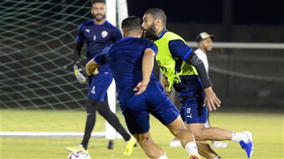 كارتيرون يمنح لاعبي الزمالك راحة ٥ أيام