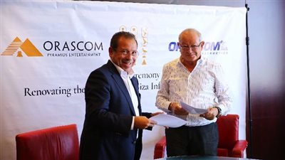 أوراسكوم بيراميدز والانشاءات توقعان عقود رفع كفاءة المنشآت بمشروع هضبة الهرم