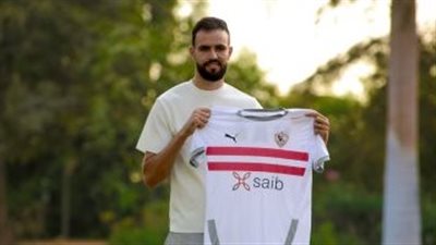 الزمالك يكشف لـ