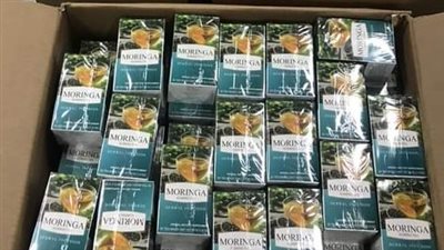 التحفظ على مركز تخسيس يستخدم أدوية مجهولة المصدر في الفيوم