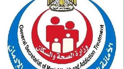 بدء تطعيم مرضى الإدمان ضد الفيروس الكبدي ب في مستشفيات الصحة النفسية