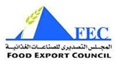 التصديري للصناعات الغذائية يناقش متطلبات إصدار شهادة القيمة المضافة لاستيفاء إجراءات مساندة الصادرات