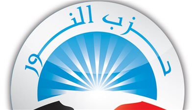 خلفا ليونس مخيون.. محمد إبراهيم منصور رئيسًا لحزب النور