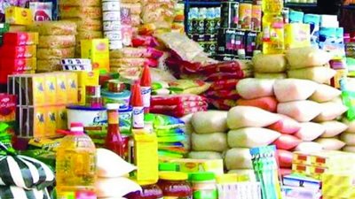 اجتماع في الأقصر لتطبيق منظومة الاستعاضة الإلكترونية للسلع التموينية