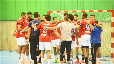 رجال يد الأهلي يواجه المعادي في الدوري.. اليوم