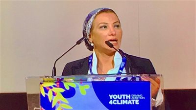 وزيرة البيئة تؤكد أهمية مشاركة الشباب في صنع القرارات الخاصة بالتغيرات المناخية 