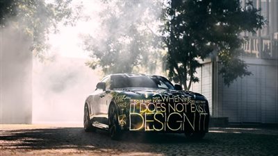  منصة الألومنيوم تدعم سيارات رولز رويس سبيكتر