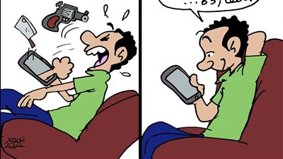 مناخوليا.. حاجة تحير بصراحة