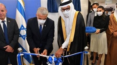 لابيد يفتتح مقر السفارة الإسرائيلية في البحرين