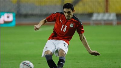 أشعة على قدم محمد حمدي اليوم لتحديد مصيره مع المنتخب