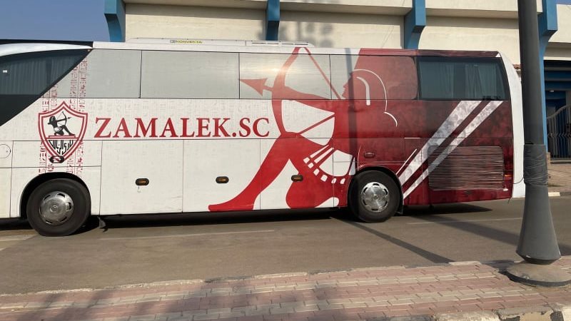 حافلة الزمالك
