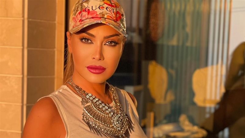 نوال الزغبي