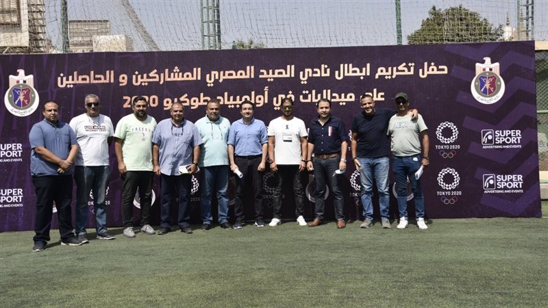 استعدادات حفل تكريم