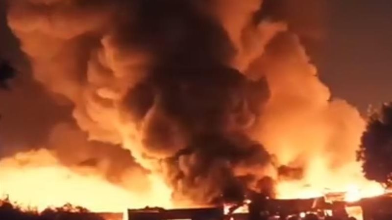 حريق منطقة الزرايب