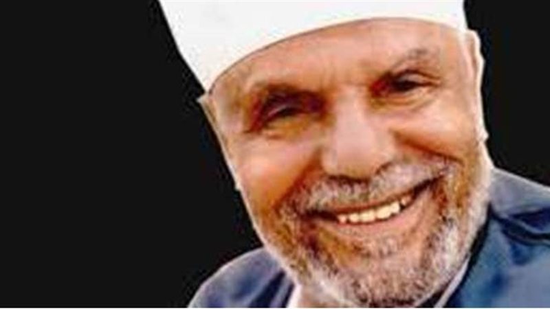 الشيخ متولى الشعراوى