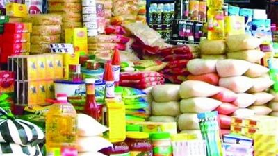 ارتفاع أسعار عدد من السلع التموينية بدءاً من اليوم 