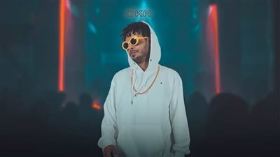 أوكا يطرح مهرجان 