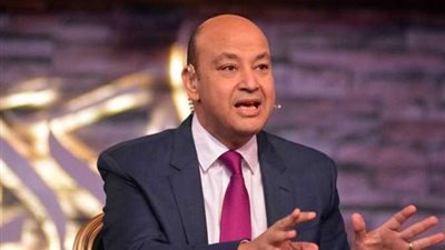 عمرو أديب عن استبعاد أفشة ومحمد شريف من المنتخب: كيروش حر في قراراته