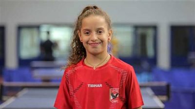 تنس طاولة الأهلي | هنا جودة تفوز ببطولة الجمهورية تحت 19 عامًا